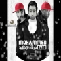 Mohammed band فرقة محمد